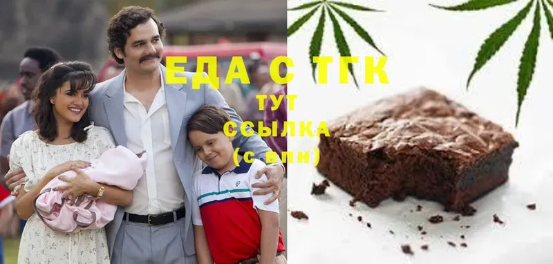 кракен рабочий сайт  Североморск  Canna-Cookies марихуана 